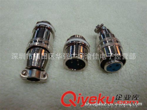 XS12-3芯航空插頭插座 3芯電源接頭 3P信號(hào)連接器原始圖片2