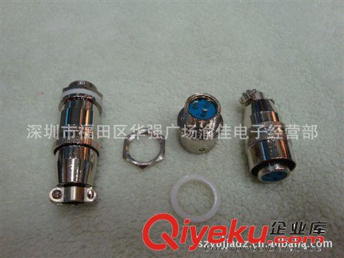 XS12-3芯航空插頭插座 3芯電源接頭 3P信號(hào)連接器原始圖片3
