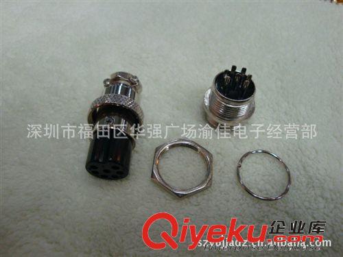GX16-7芯航空插頭插座 7芯連接器 16MM-7P電源接頭原始圖片3