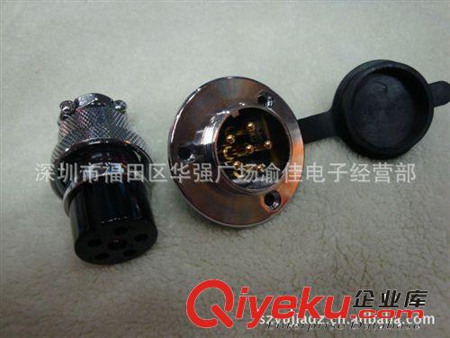 航空插頭插座 DF25-6芯航空插  信號電纜連接器原始圖片2