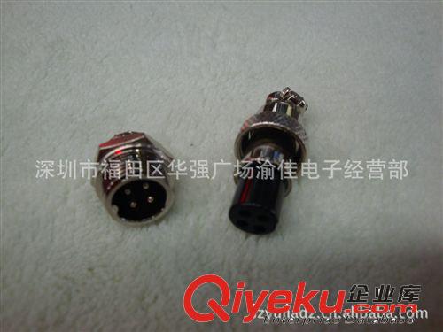 4芯航空插頭插座 GX12-4P 電源插頭 通訊監(jiān)控插頭原始圖片2