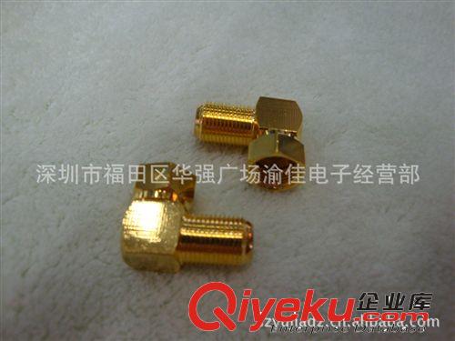純銅鍍金 F公轉F母彎頭轉接頭  電視轉換插頭插座 F頭彎插原始圖片3