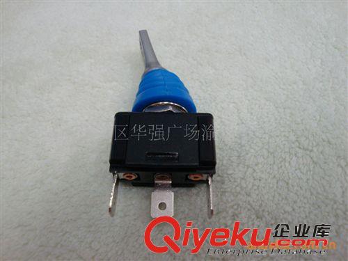 臺灣產 SCI鈕子開關 撥動開關 R13-416 兩檔搖臂開關