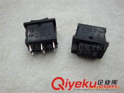 優(yōu)質(zhì) 船型開(kāi)關(guān) 蹺板開(kāi)關(guān) 6P三檔船型開(kāi)關(guān)原始圖片2