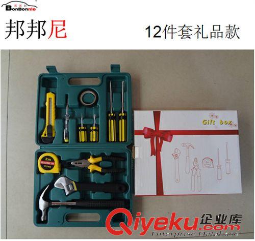 邦邦尼 12件套家庭備用應(yīng)急工具箱 工具包 保險禮品包裝 家用禮品