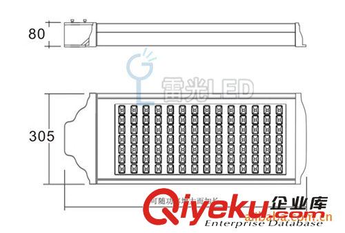 厂家直销 便宜路灯 LED大功率道路灯具  LED投光灯 LED隧道灯