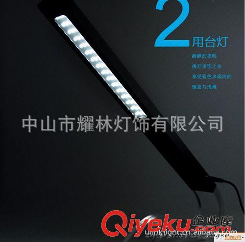 LED護(hù)眼臺(tái)燈，LEDgd禮品臺(tái)燈,LED桌燈原始圖片3