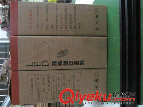 熱銷亮朵LED軌道射燈晶元LED軌道燈9W 12W 晶元大功率 LED軌道燈原始圖片2