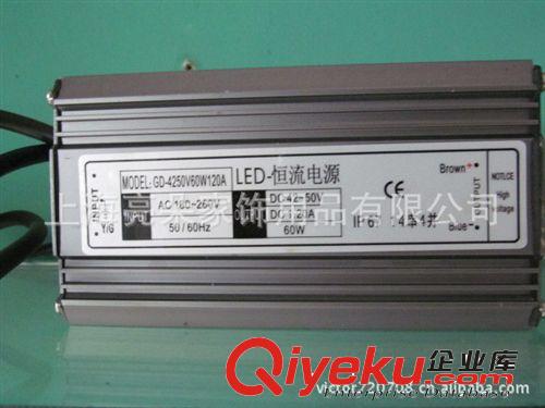 LED路燈投光燈庭院燈防水電源100W 10并10串原始圖片3