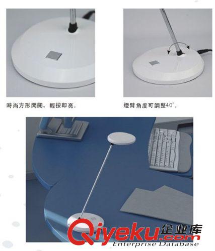 4.5W LED觸摸調光臺燈可調塑料燈殼創意led臺燈學習臺燈 臥室臺燈原始圖片3