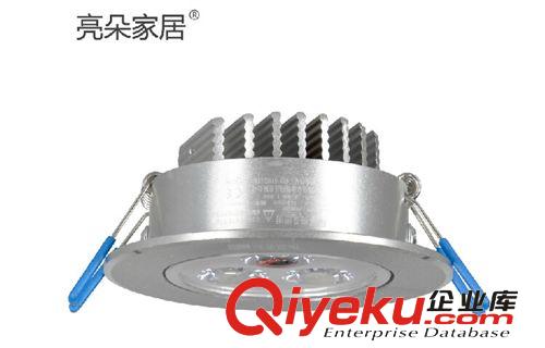 新款亮朵ed射燈天花燈 大功率3W沙銀一體化客廳led吊頂背景墻射燈原始圖片3