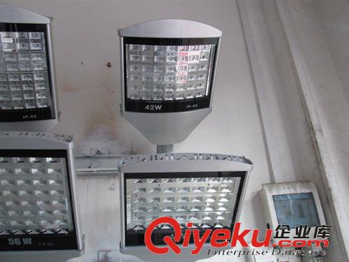 戶(hù)外50W路燈經(jīng)濟(jì)型直板型50W LED路燈 50w路燈 路燈 led路燈燈具