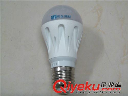 亮朵LED球泡燈LED燈LED節能燈 光源 LED壓鑄燈泡大功率LDP-E27WB