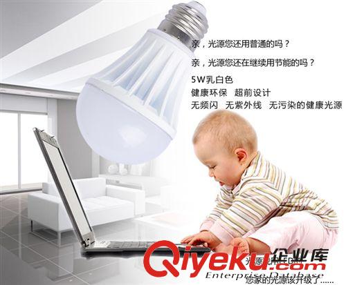 亮朵LED球泡燈LED燈LED節能燈 光源 LED壓鑄燈泡大功率LDP-E27WB原始圖片3
