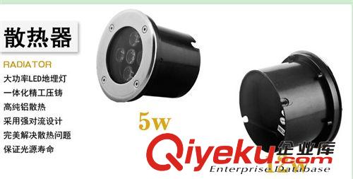 熱賣3W埋地燈DC12V /AC220V 道路小區廣場亮化 LED大功率地埋燈具