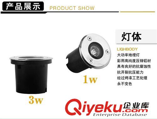 熱賣3W埋地燈DC12V /AC220V 道路小區(qū)廣場亮化 LED大功率地埋燈具原始圖片2