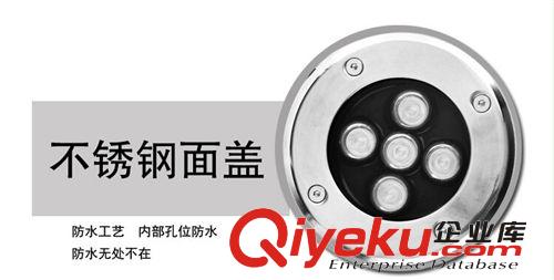 熱賣3W埋地燈DC12V /AC220V 道路小區(qū)廣場亮化 LED大功率地埋燈具原始圖片3
