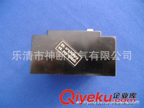 廠家直銷家用漏電保護斷路器DZL18-20［價低質(zhì)優(yōu)］原始圖片3