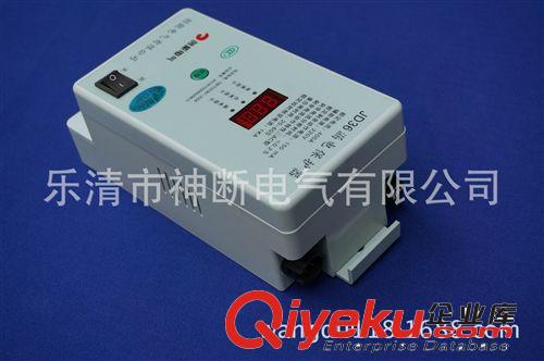 【熱銷】JD36-400A創(chuàng)能漏電保護(hù)器原始圖片2