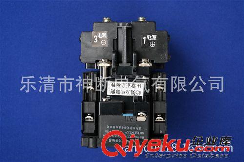 【原裝出售】CZY1-40C/DC220V沈陽東牧直流接觸器