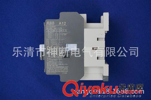 【批發(fā)】A12-30-10/220V【ABB】交流接觸器