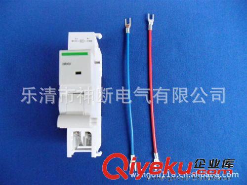 專業(yè)批發(fā)上海人民股份交流接觸器B105-220V