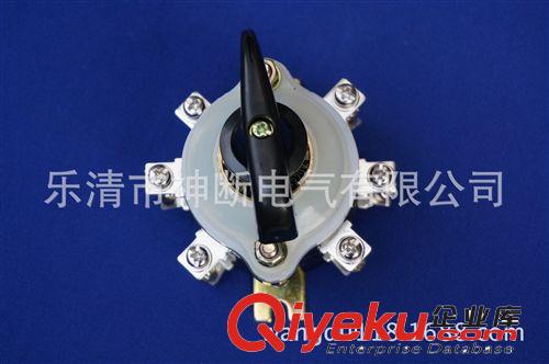 長江組合開關(guān)HZ910-25P/4【溫州長江品牌質(zhì)量有保證】原始圖片2