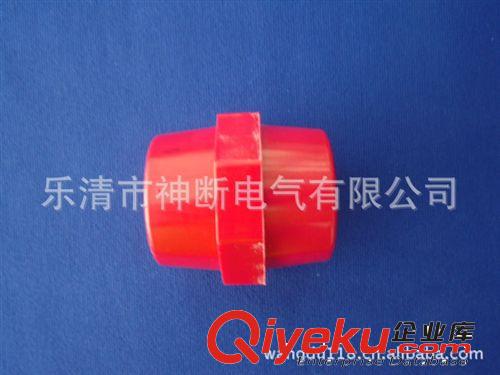 絕緣子 SM-7120 紅色樹脂原始圖片2