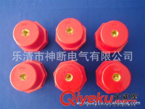 絕緣子 SM-7120 紅色樹脂原始圖片3
