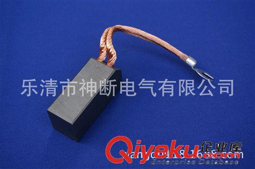 【廠批】D172-25*32*60中南電機(jī)碳刷