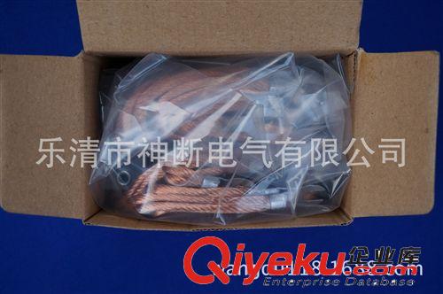 【熱銷】D172-25*32*65中南電機碳刷原始圖片3