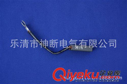 【廠銷】J164-25*32*60中南電機碳刷架