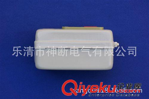批發銷售BS230B3控制按鈕開關押扣按鈕開關［外型尺寸98*61］