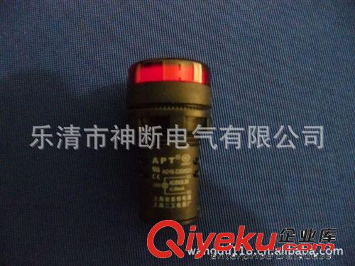 大量批量上海二工電器廠信號燈AD16-22原始圖片2