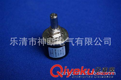 【廠銷】534-1-1B5K微火MICROFIRE電位器