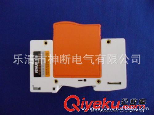 廠家直銷浙江雷源浪涌保護(hù)器(避雷器防雷器)LYD1-40/3N［實(shí)物圖］原始圖片3