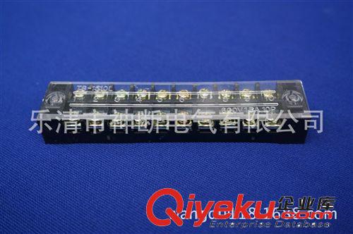 【批發】TB-1510(15A10節)接線端子原始圖片2