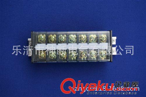 【定制】TD(AZ1)-3007七節30A接線端子原始圖片2