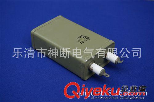 【高清點擊】CH82-0.22UF-6300V油浸電容器原始圖片2