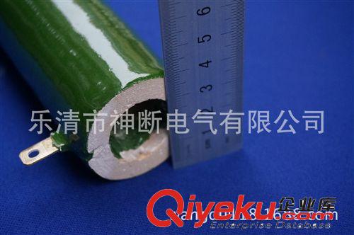 【廠銷】RX20-300W-85Ω-I管形琺瑯電阻器原始圖片3