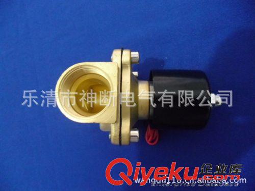 供應浙江昌林液壓電磁閥ZCS1.0MPA DN25AC220V原始圖片3