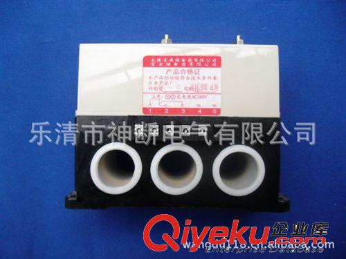 可定制批發BHQ-S-C（100-250A）電動機斷相過載短路保護器原始圖片2