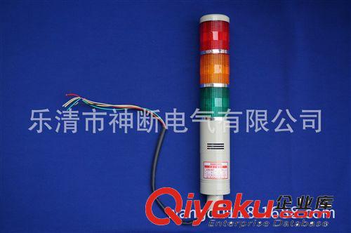 【廠銷】LTA-507/3TJ/DC24V常亮型多層式提示燈原始圖片2
