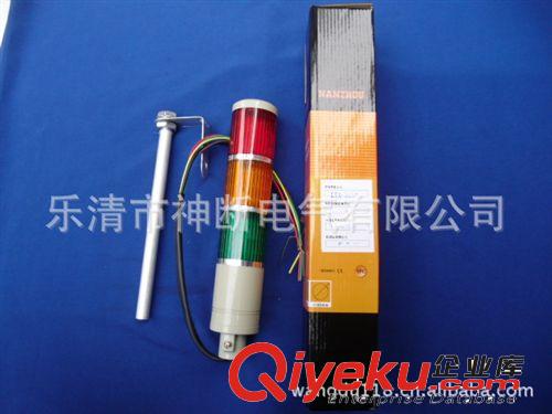 LTA-505/3T-220V浙江南洲(20裝)常亮不帶蜂鳴器三層報警燈原始圖片2