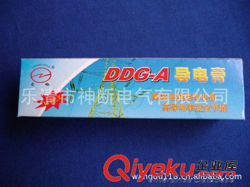 廠家代理直銷武漢長電DDG-A{gx}電接觸導(dǎo)電膏［30支裝］原始圖片2