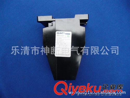 zp售NR4-63/6.3A正泰熱過(guò)載繼電器原始圖片3