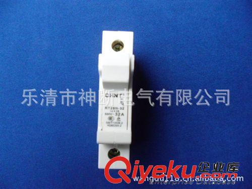 批RT28N-32（帶熔芯）正泰圓筒形帽熔斷器底座原始圖片2