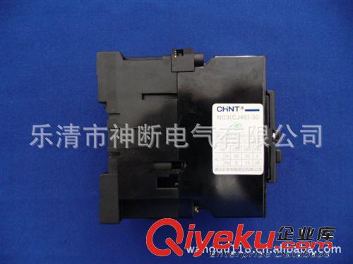 正泰交流接觸器 NC3-30 220V原始圖片2