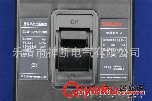 【zp熱銷】CDM10-250/3300/150A中國(guó)德力西塑殼式斷路器原始圖片2