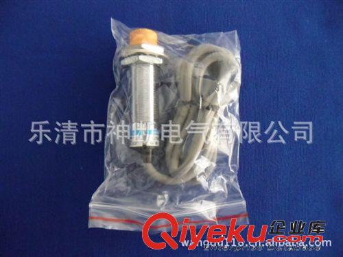 代理銷售滬工牌接近開關(guān)LJ18A3-8-J/EZ［外觀美觀質(zhì)量可靠］原始圖片2